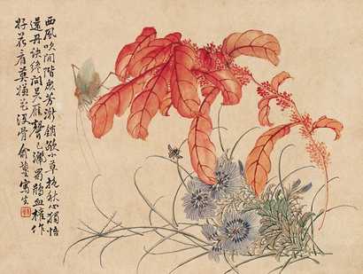 俞秉璋 草虫花卉 立轴